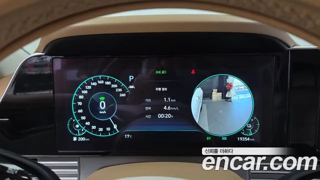 Hyundai Grandeur (New) Hybrid — Фото автомобиля 11