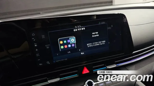 Hyundai AVANTE Новый Avante (CN7) — Фото автомобиля 20