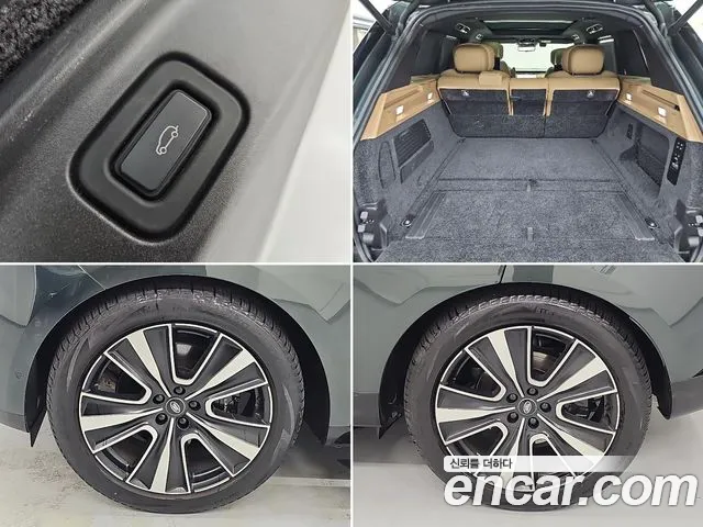 Land Rover Range Rover 5th Gen — Фото автомобиля 20