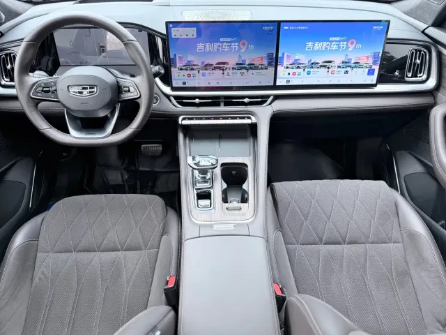 Geely Xingyue L 2026 Oriental Glory 2.0TD Automatic Moonlight Edition — Фото автомобиля 7