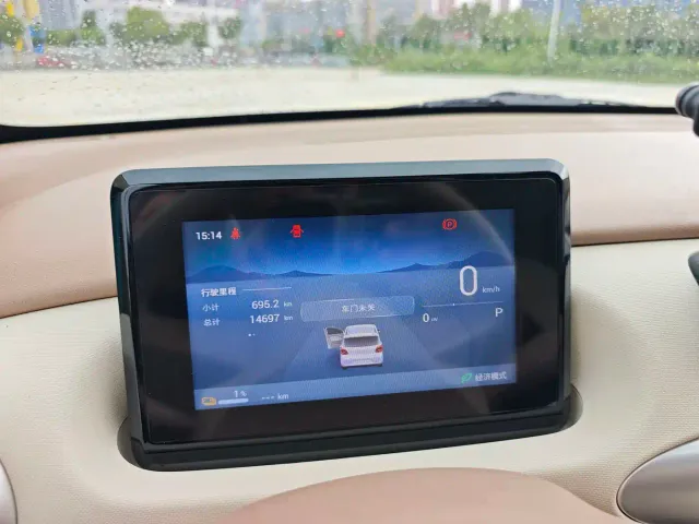 Wuling Hongguang Mini EV — Фото автомобиля 16