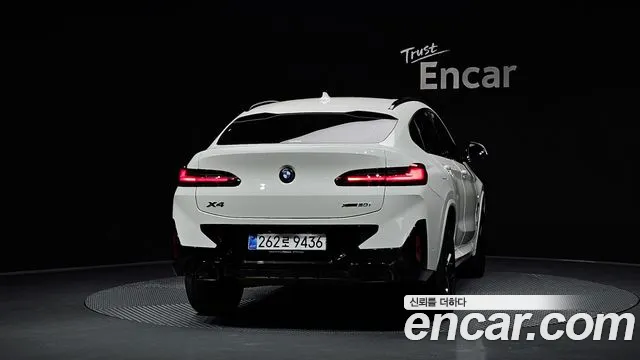 BMW X4 xDrive20i M Sport Pro Special Edition — Фото автомобиля 4