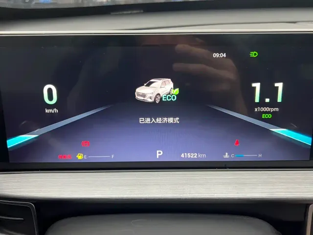 Chery Tiggo 7 PLUS 2021 1.5T CVT Luxury — Фото автомобиля 11