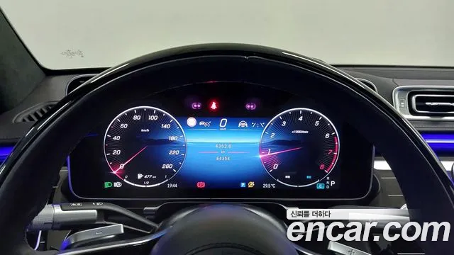 Mercedes-Benz S-Class W223 — Фото автомобиля 8