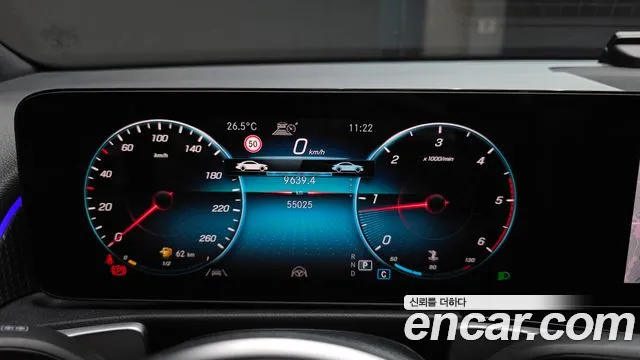 Mercedes-Benz GLB-Class GLB-класс X247 — Фото автомобиля 7
