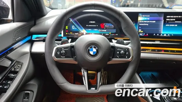 BMW 5-Series 5 серия (G60) 530i xDrive M Sport — Фото автомобиля 13