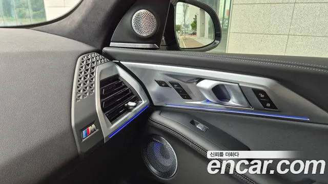 BMW XM — Фото автомобиля 14