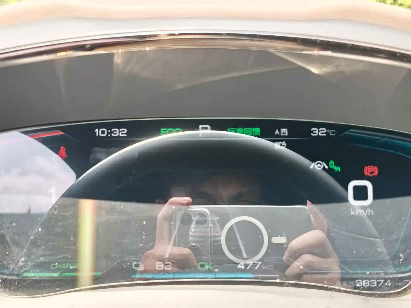 BYD Han 2020 EV Extended Range Premium — Фото автомобиля 17