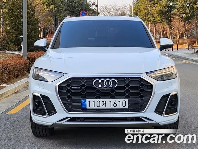 Audi Q5 45 TFSI quattro Premium — Фото автомобиля 2