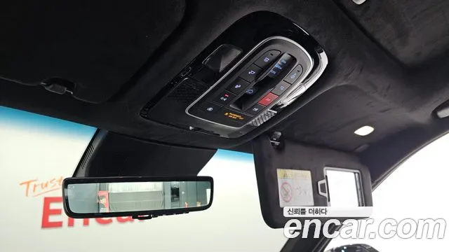 Hyundai Palisade The New Palisade Бензин 3.8 4WD — Фото автомобиля 20
