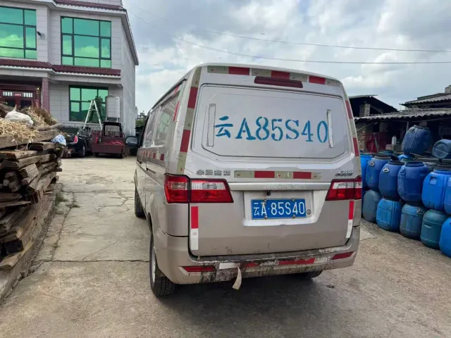 Jinbei New Hiace X30L — Фото автомобиля 6