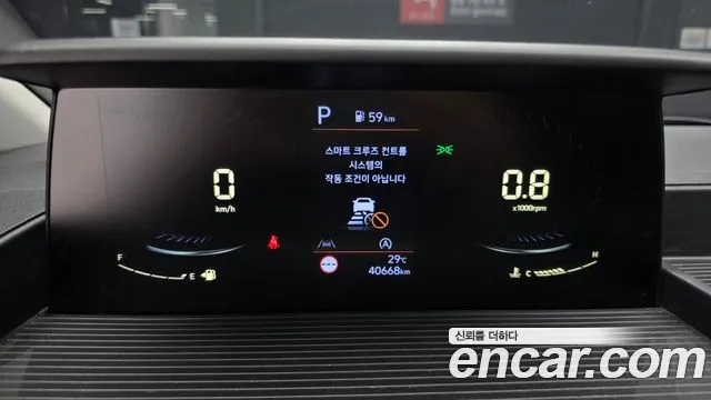 Hyundai Staria Staria Tourer 11 мест — Фото автомобиля 8