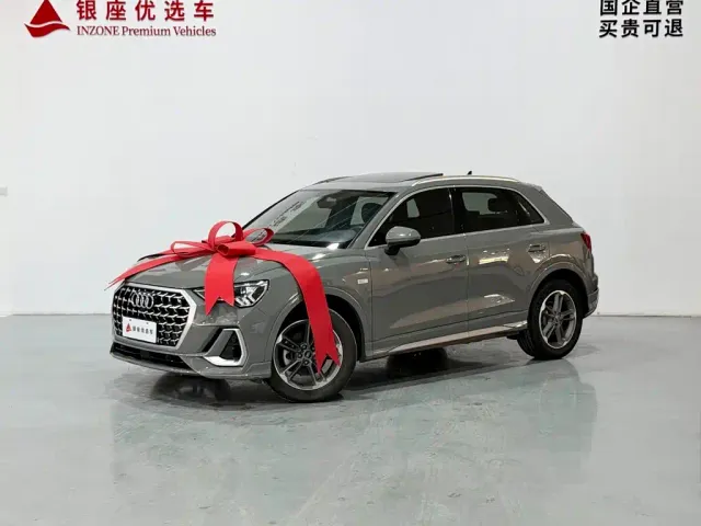 Audi Q3 — Фото автомобиля 3