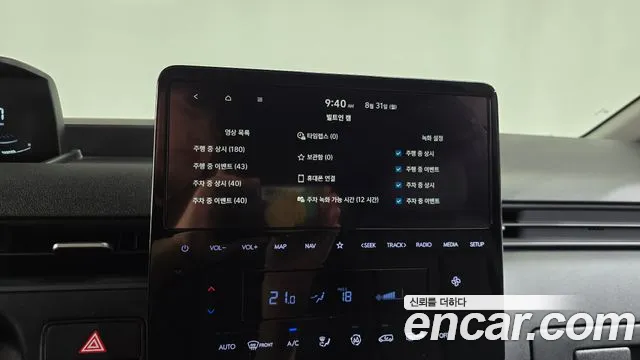Hyundai Staria Staria Карго 3 места — Фото автомобиля 16