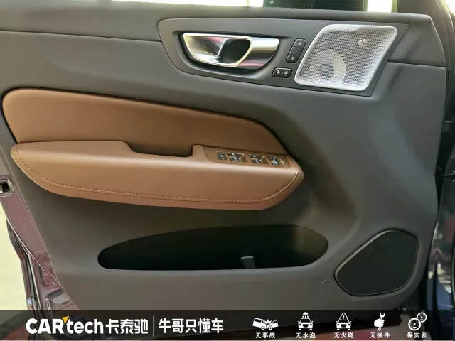 Volvo XC60 — Фото автомобиля 8