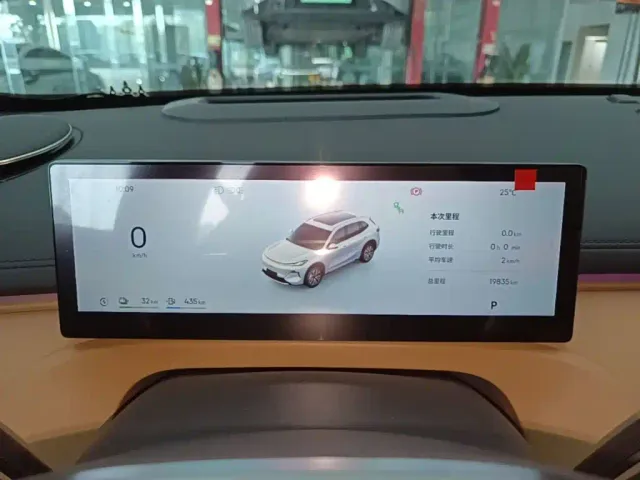 Geely Galaxy Starship 7 EM-i — Фото автомобиля 11