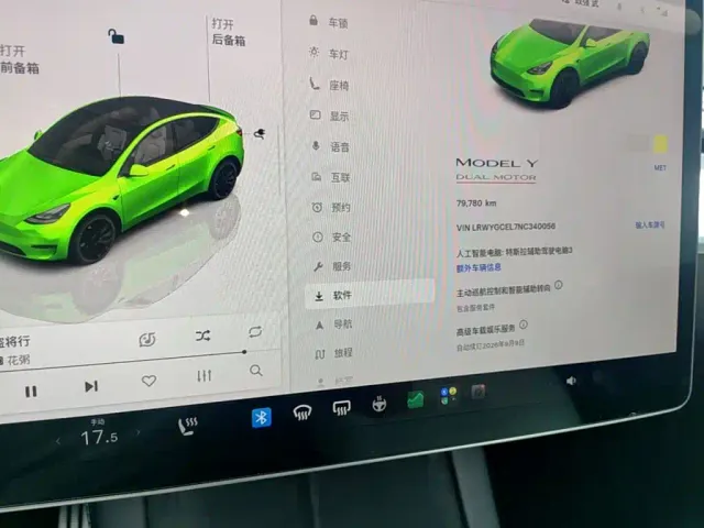 Tesla Model Y — Фото автомобиля 11