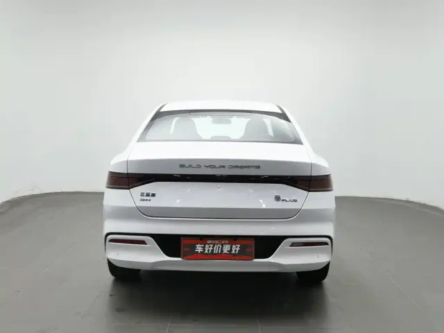 BYD Qin PLUS — Фото автомобиля 4