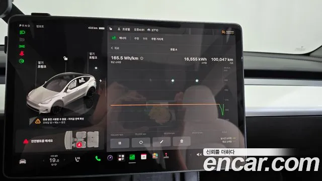 Tesla Model Y — Фото автомобиля 7
