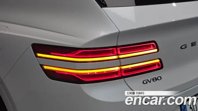Genesis GV80 — Фото автомобиля 22