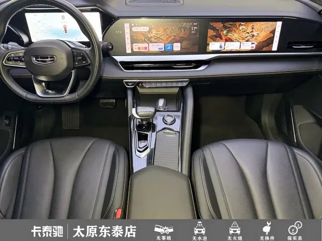 Geely Xingyue L — Фото автомобиля 11