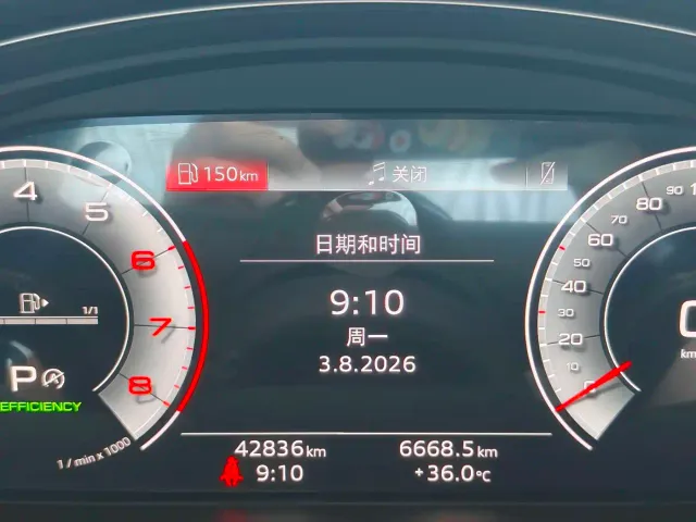 Audi A4L — Фото автомобиля 16