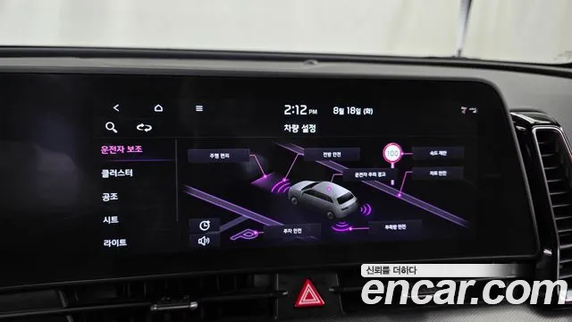 Kia Sportage Sportage 5-е поколение Дизель 2.0 2WD — Фото автомобиля 13