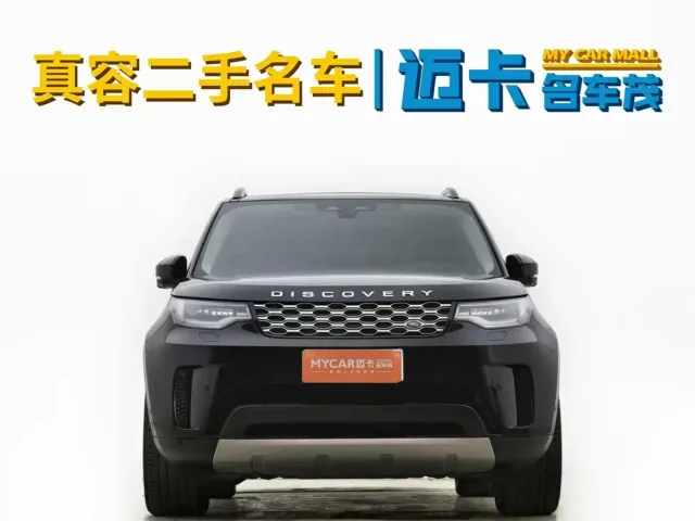 Land Rover Discovery — Фото автомобиля 3