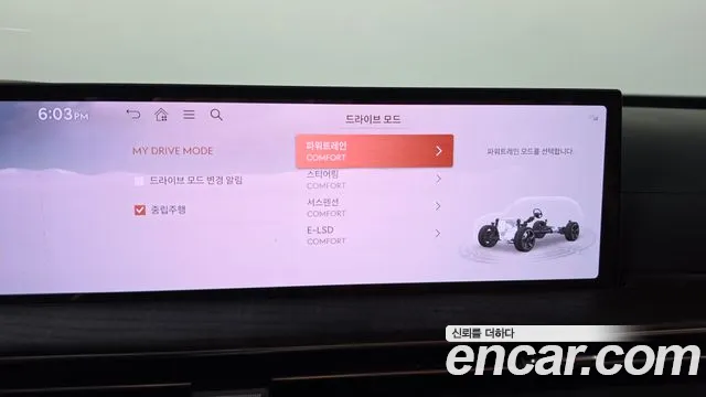 Genesis GV80 3.5T Бензин AWD — Фото автомобиля 26