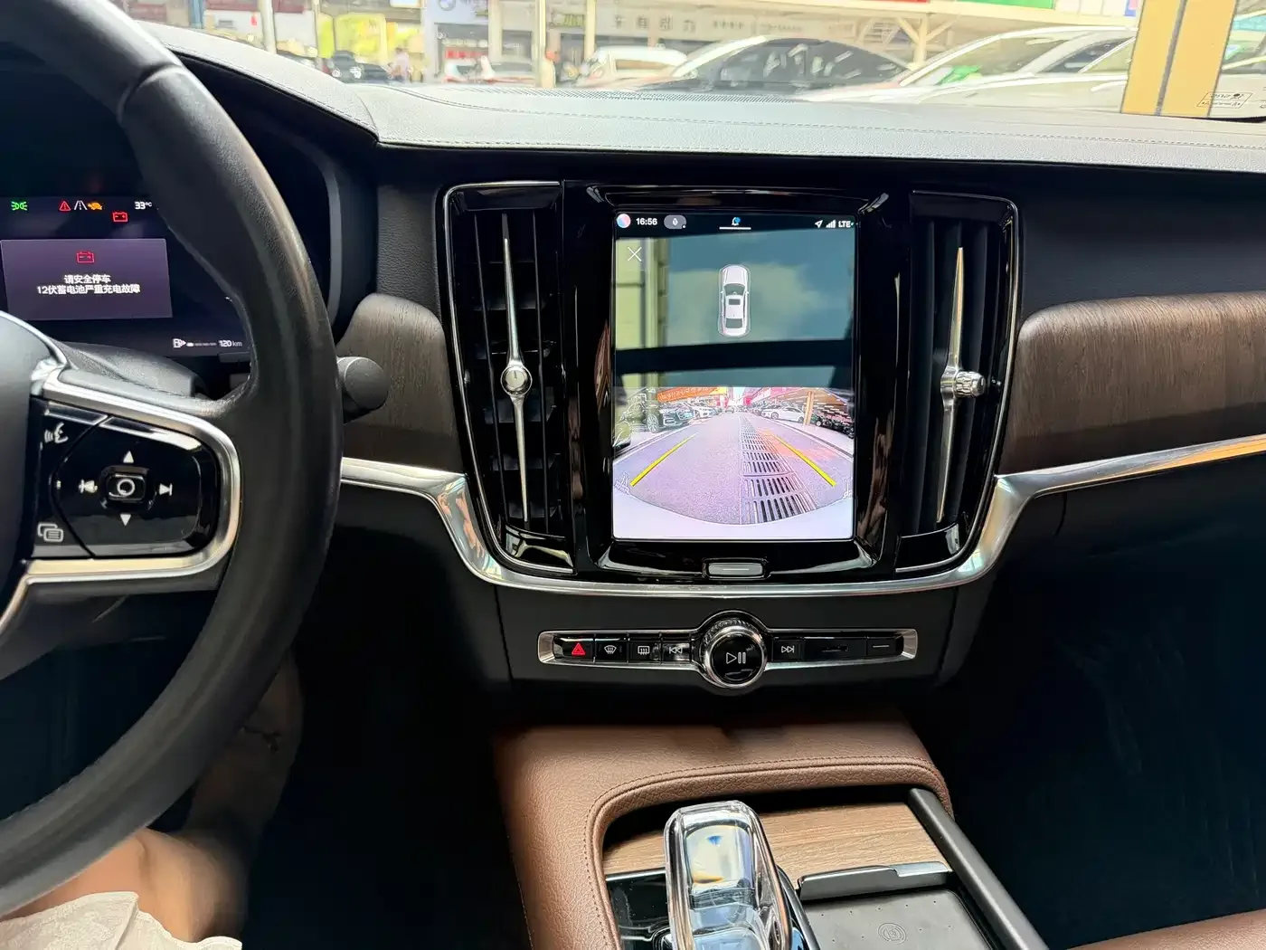 Volvo Volvo S90 2022 B5 Zhiyuan Luxury Edition — Фото автомобиля 8