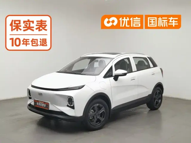Фотография автомобиля — Geely Geometry E Firefly