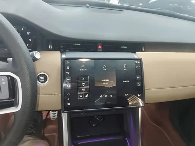 Land Rover Discovery Sport — Фото автомобиля 8