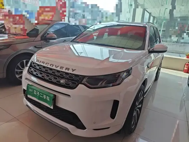 Фотография автомобиля — Land Rover Discovery Sport