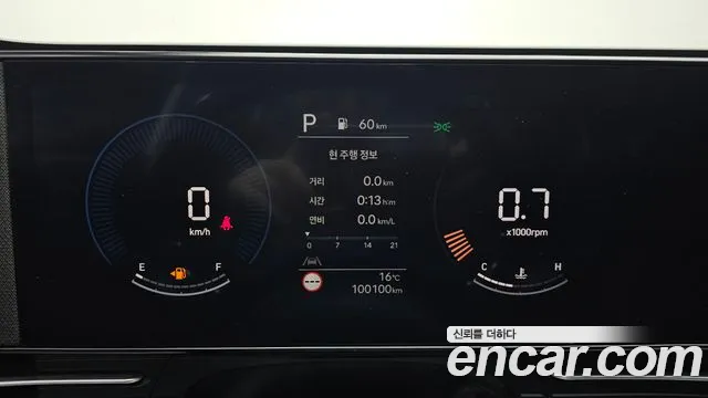 Hyundai Kona SX2 — Фото автомобиля 10