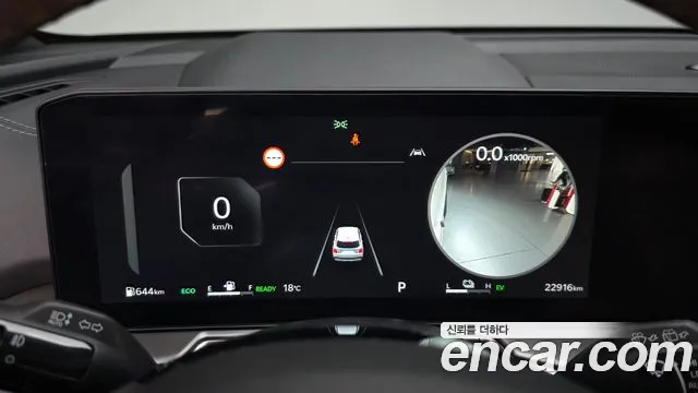 Kia Sorento — Фото автомобиля 11