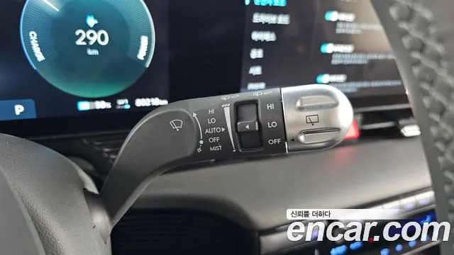 Hyundai Ioniq 5 New — Фото автомобиля 27