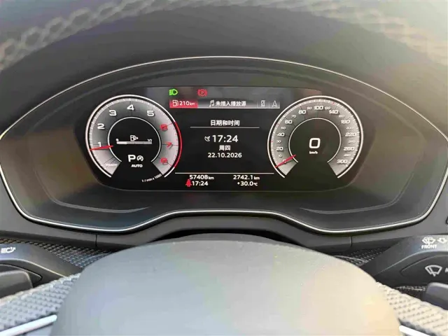 Audi Q5L Sportback — Фото автомобиля 8