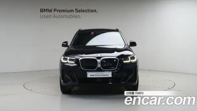 BMW iX3 G08 (2020–2024) — Фото автомобиля 3
