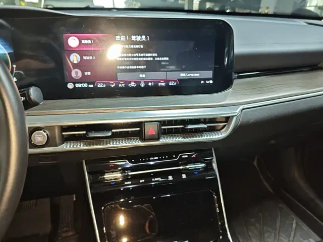 Kia K5 — Фото автомобиля 12