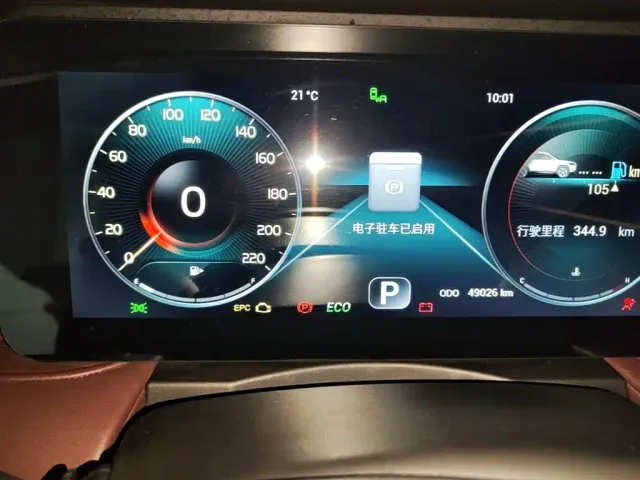 Jetour X90 Plus — Фото автомобиля 11