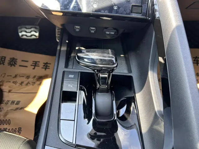 Hyundai Elantra — Фото автомобиля 9