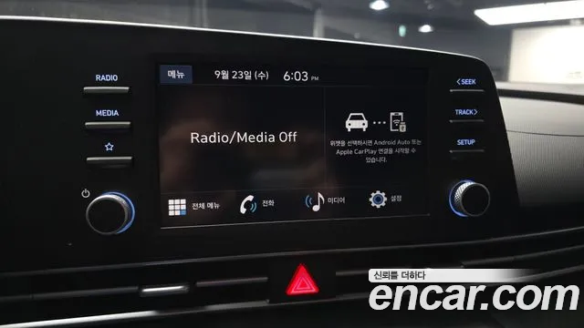 Hyundai Avante CN7 — Фото автомобиля 13