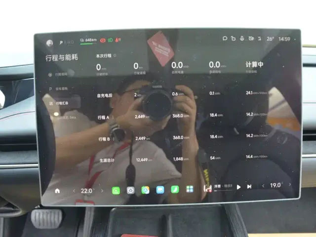 Xiaomi SU7 — Фото автомобиля 9