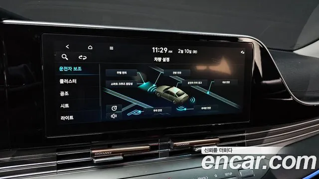 Hyundai Grandeur Новый Grandeur IG — Фото автомобиля 18