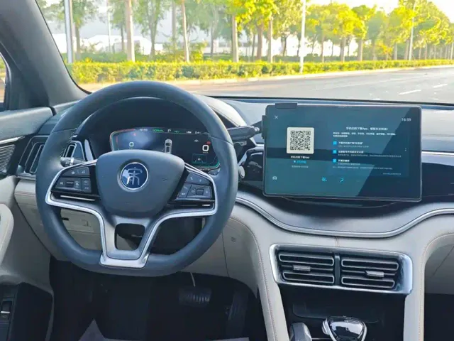BYD Song PLUS — Фото автомобиля 3