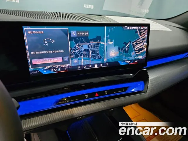 BMW 5-Series — Фото автомобиля 10