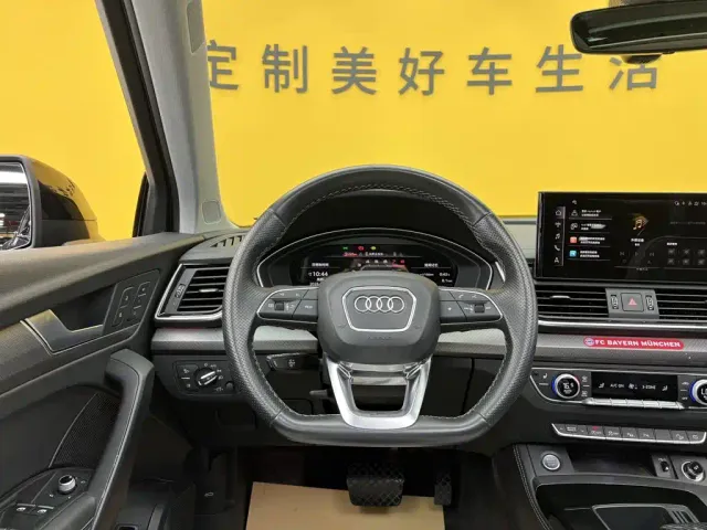 Audi Q5L — Фото автомобиля 30