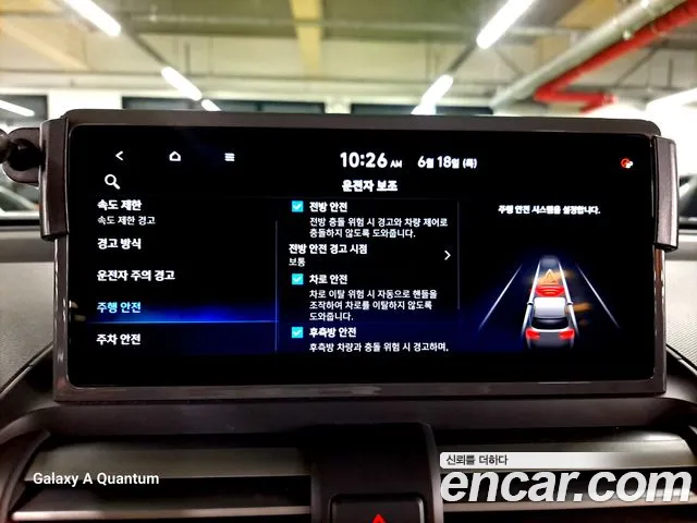 Hyundai Casper Новый Casper Turbo Inspiration — Фото автомобиля 15