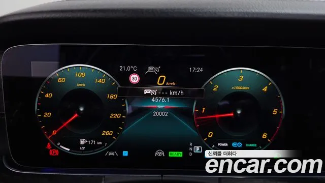 Mercedes-Benz E-Class W213 — Фото автомобиля 11