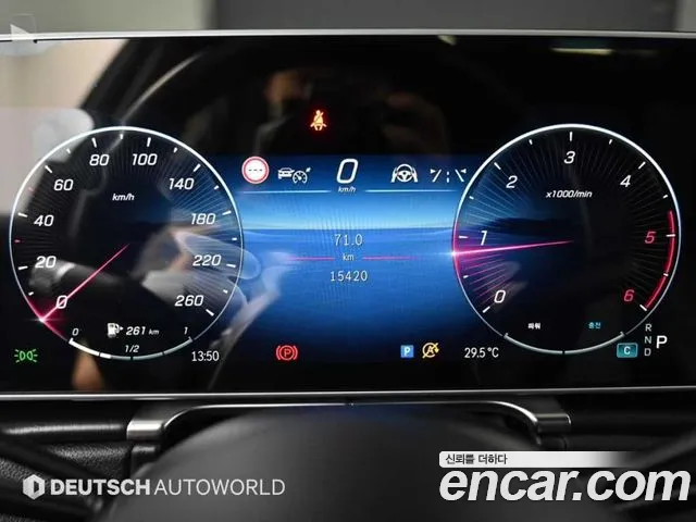 Mercedes-Benz S-Class S-класс W223 — Фото автомобиля 8